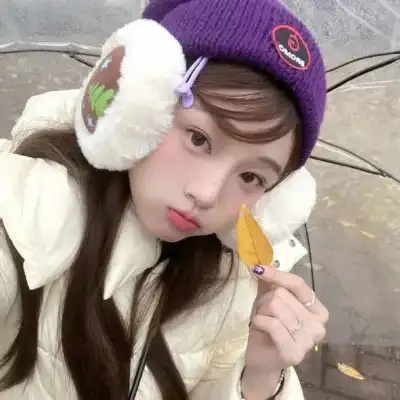 翟悠雅